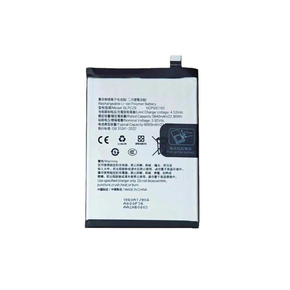 Batterie Smartphone et Téléphone compatible OPPO Reno 14