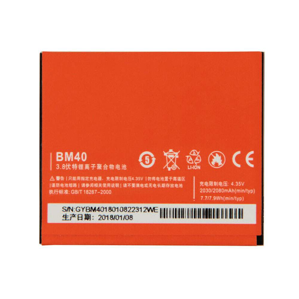 Xiaomi BM40 Mobiele Telefoon Accu batterij