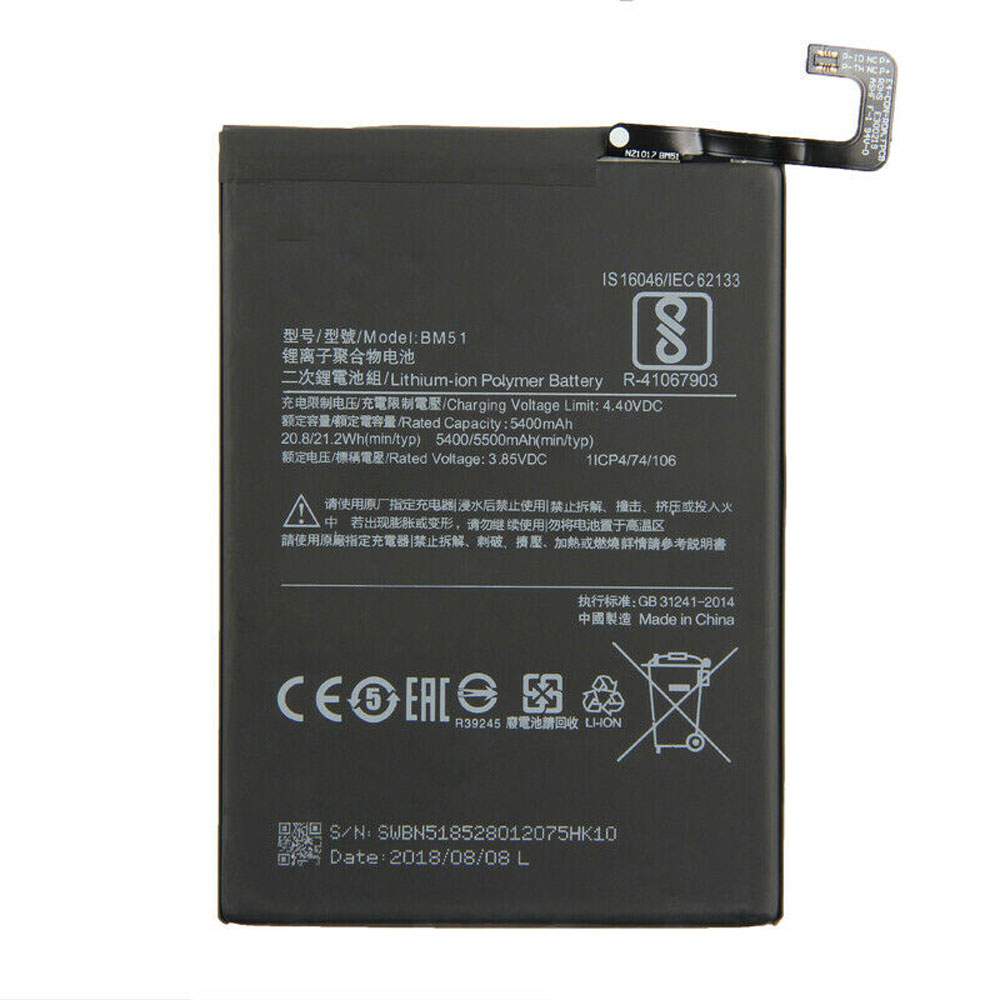 Xiaomi BM51