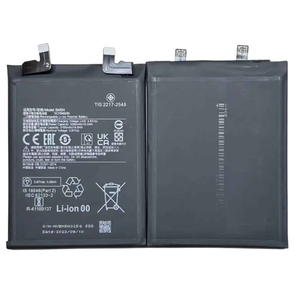 Xiaomi BM5N Mobiele Telefoon Accu batterij