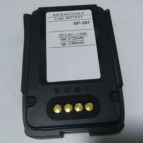 ICOM 82-118523-01 Radio Accu batterij