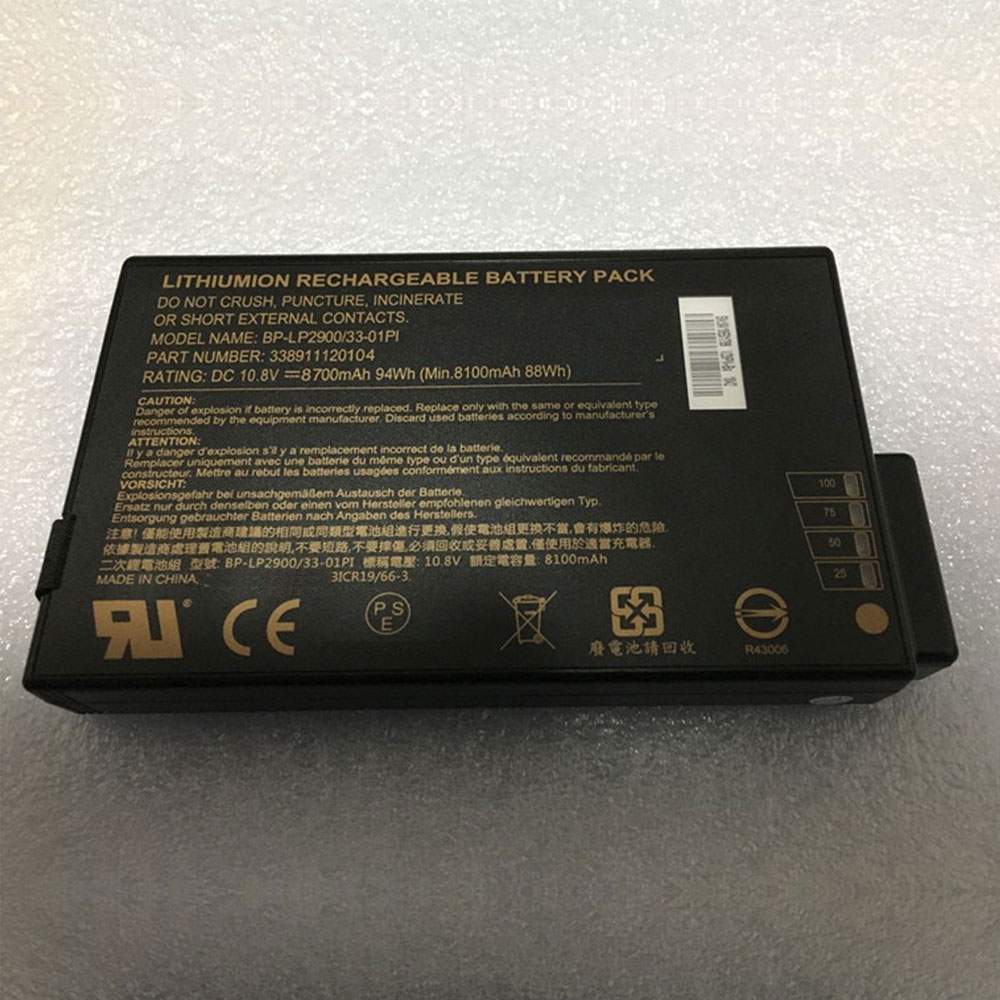 Getac 338911120104 Laptop accu batterij