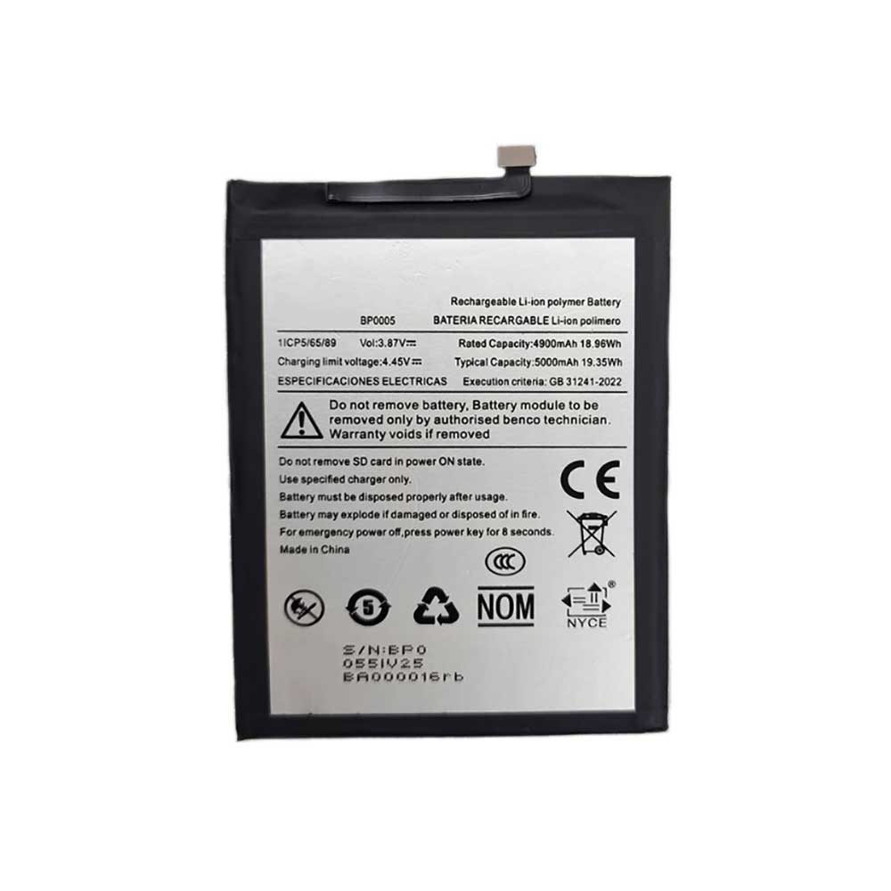 Batterie pour Benco BP0005 BP0005, 5000mAh 