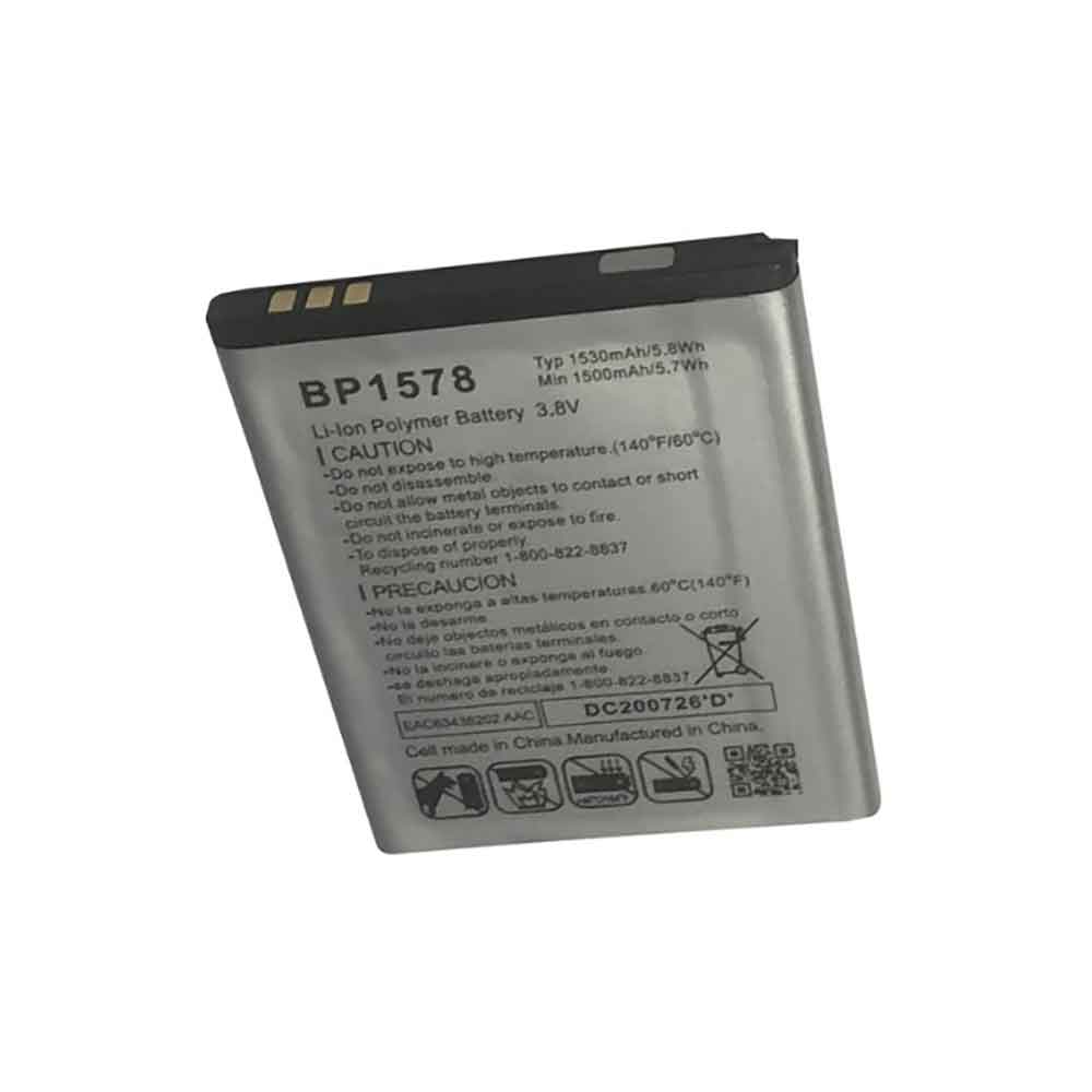 Batterie pour Verizon Kazuna eTalk BP1578, 1530mAh 