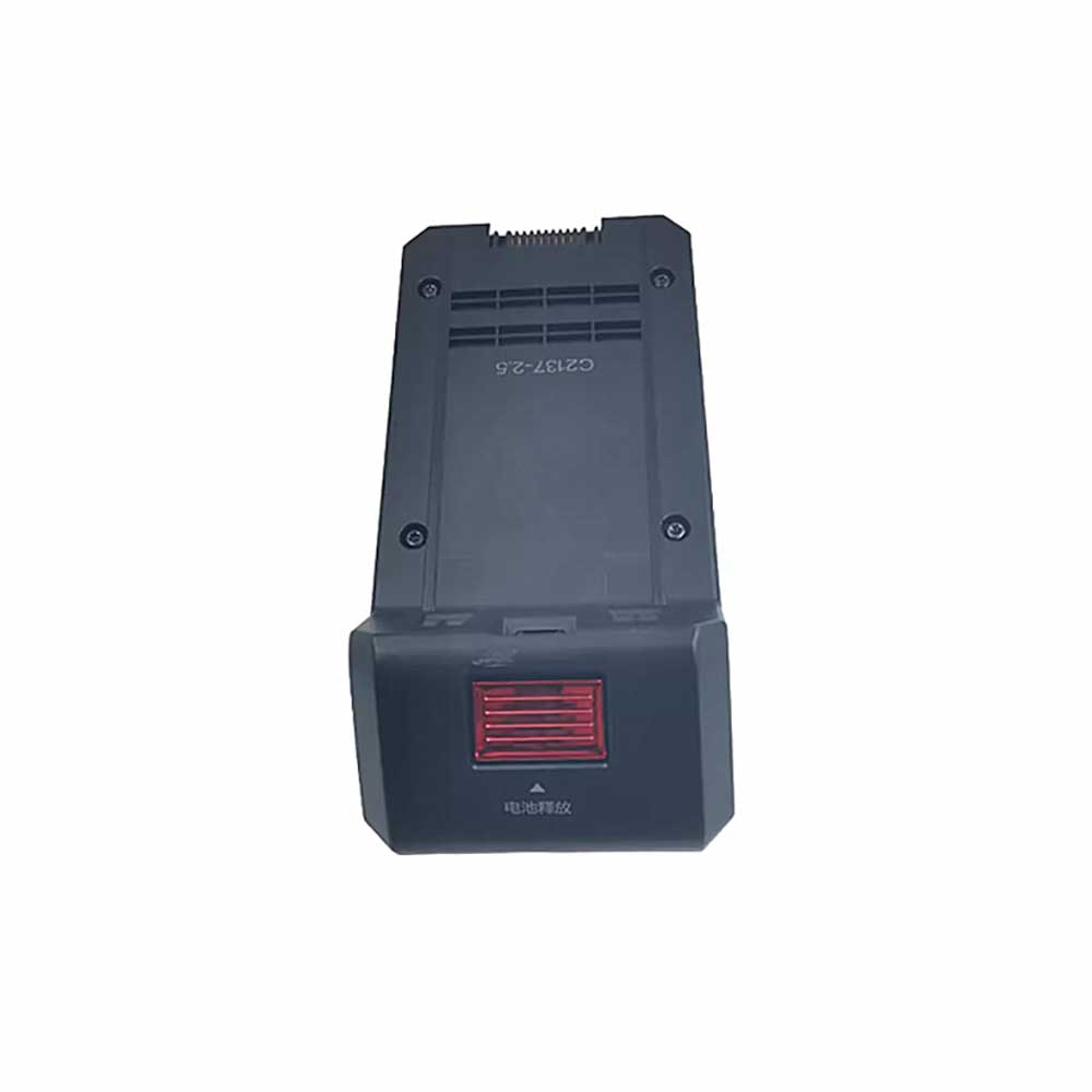 Batterie pour Midea P7 Max BP28825A, 2500mAh 