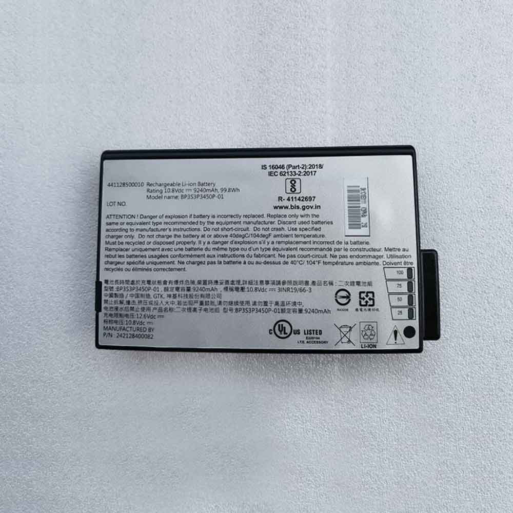 Getac 338911120039 Laptop accu batterij