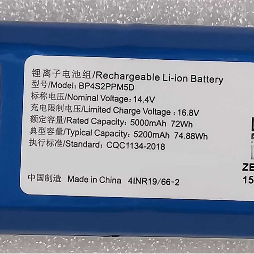 Batterie pour Narwal J3 BP4S2PPM5D, 5000mAh 