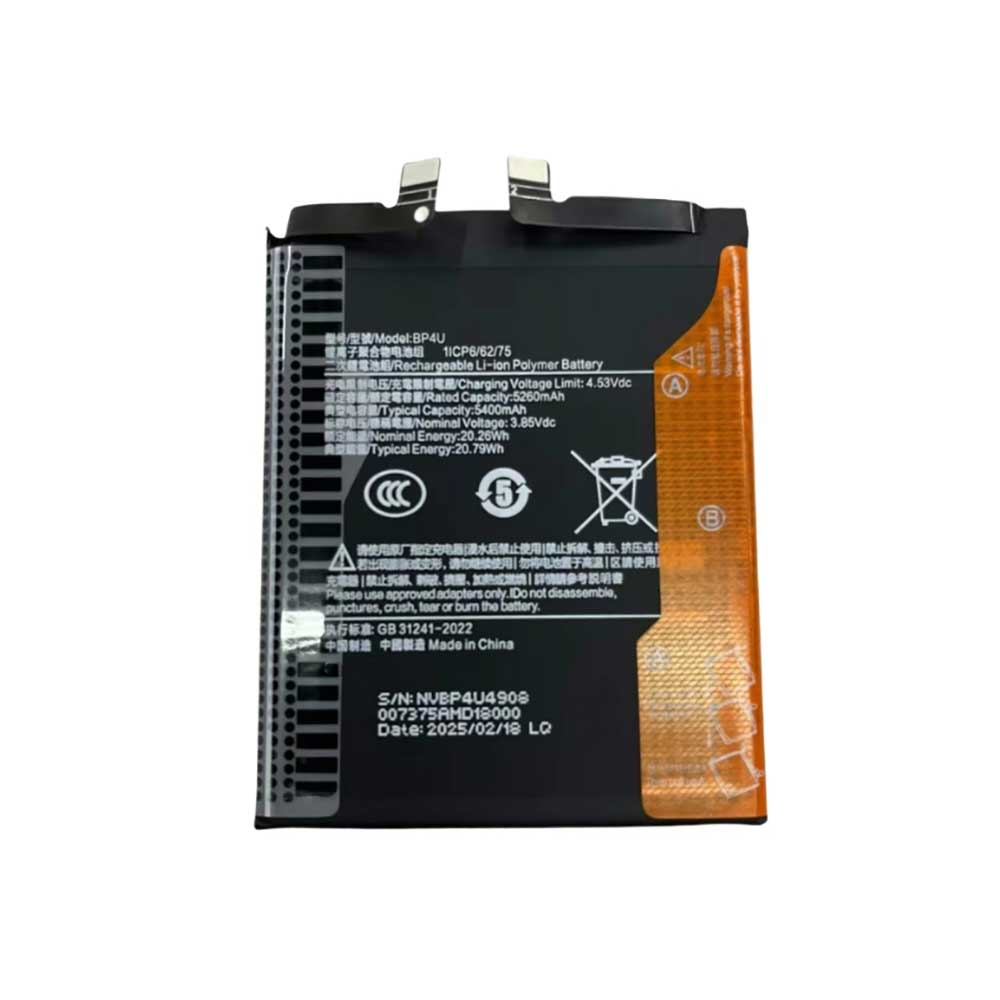 BP4U pour Xiaomi 15