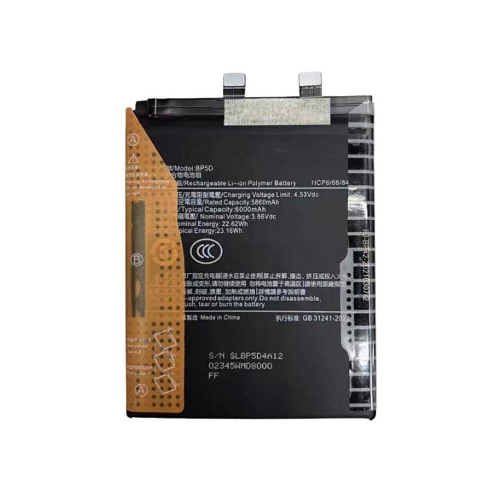 BP5D pour Xiaomi Redmi K80 Pro
