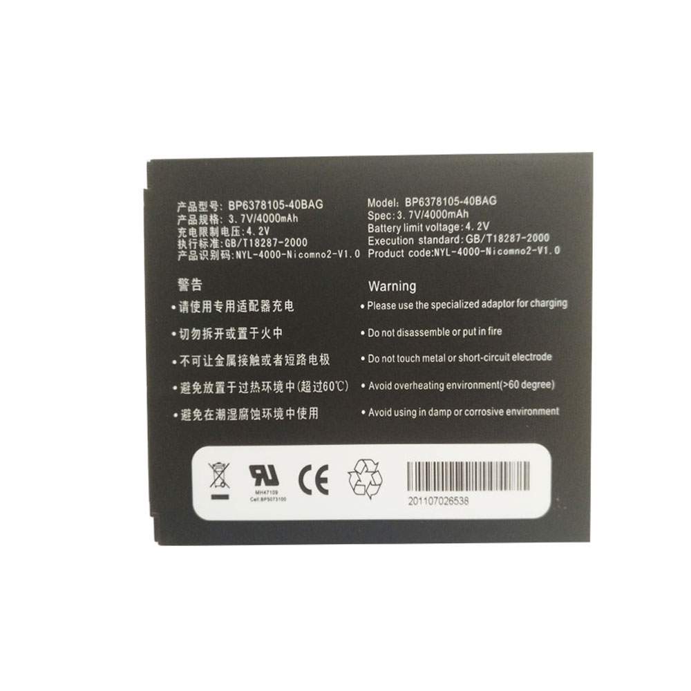 AIGO BP6378105-40BAG