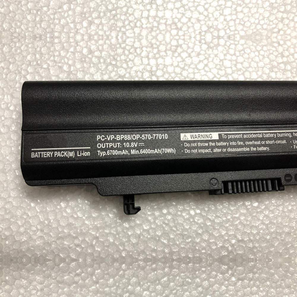 NEC PC-VP-BP88