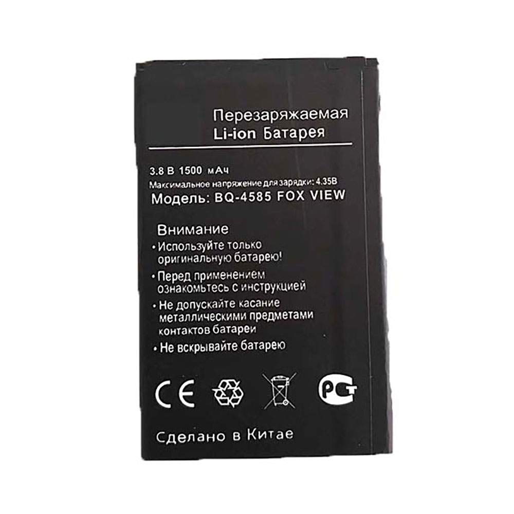 BQ LI37200T Mobiele Telefoon Accu batterij