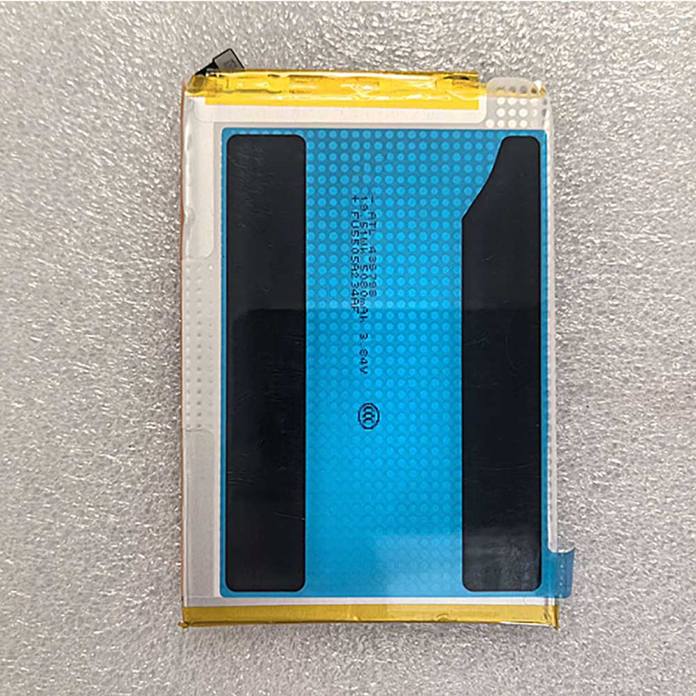 Xiaomi BR51