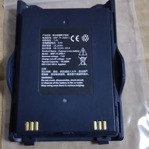 SPEEDATA BRP-74-2600-1 Barcode scanner Accu batterij