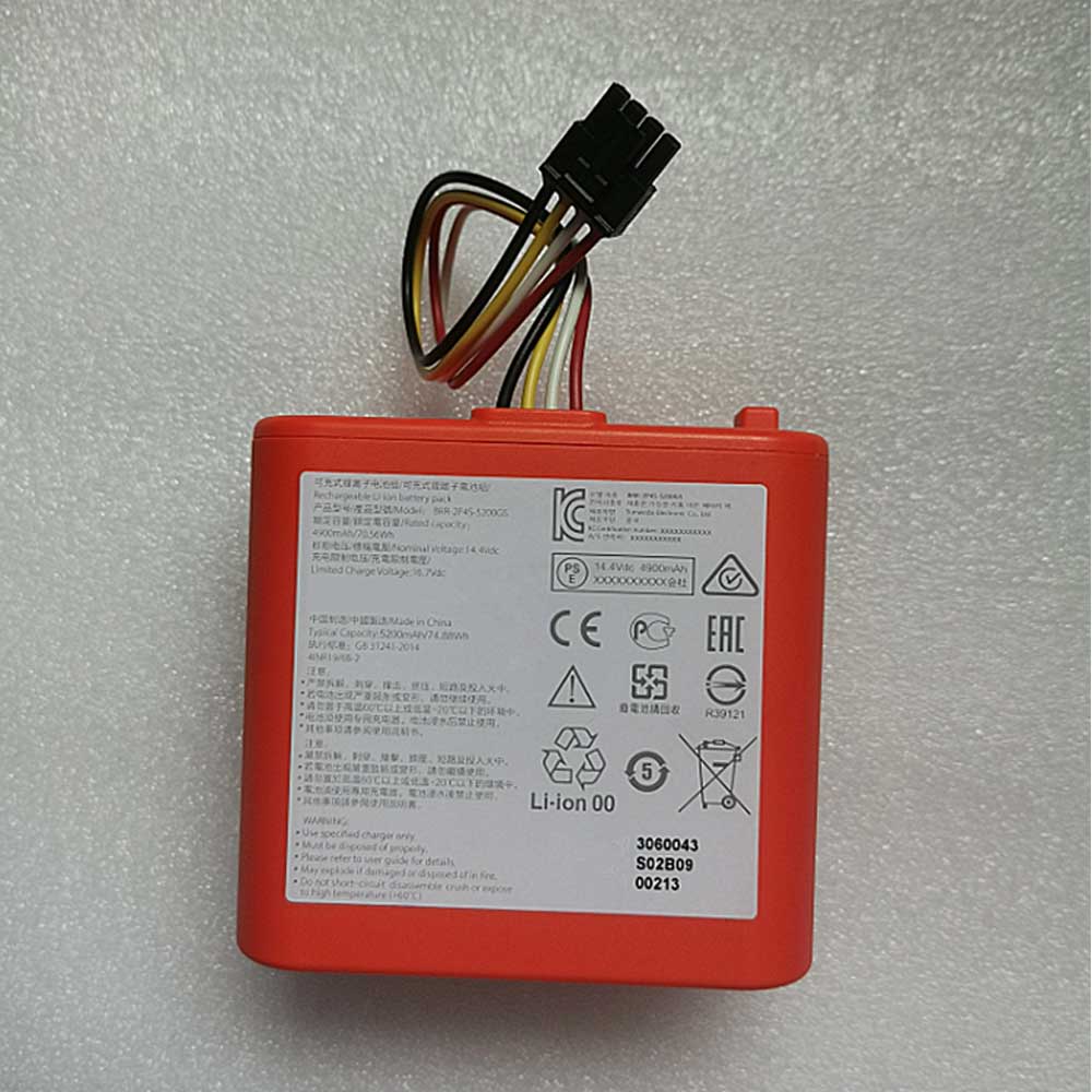 Xiaomi BRR-2P4S-5200GS