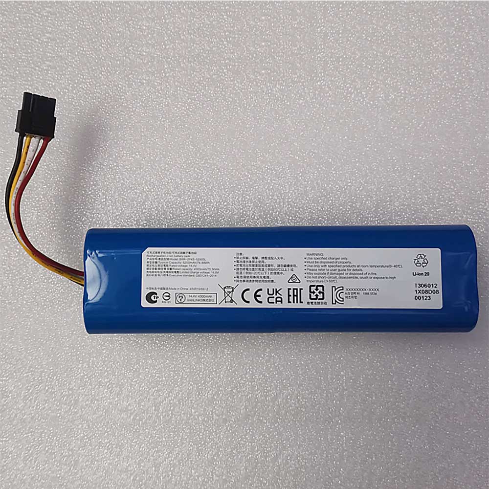 Xiaomi BRR-2P4S-5200SL
