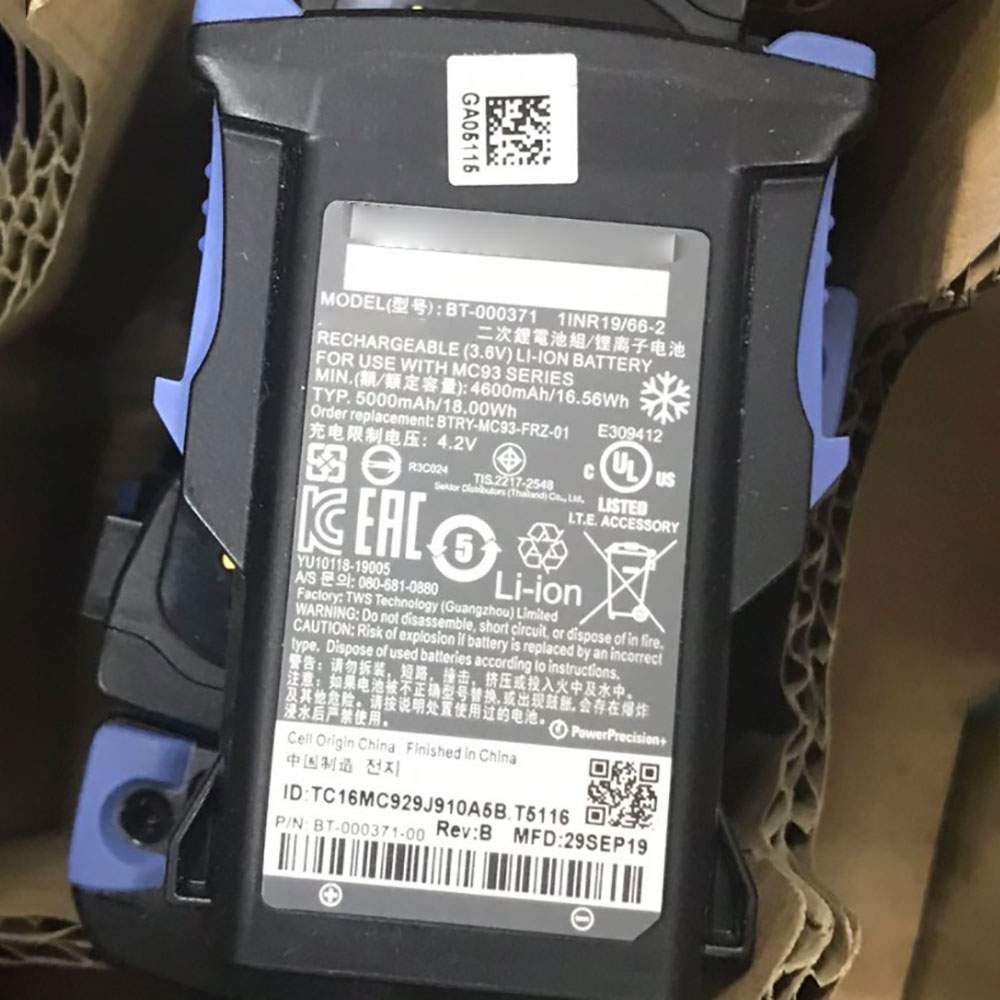Zebra BT-000371 Barcode scanner Accu batterij