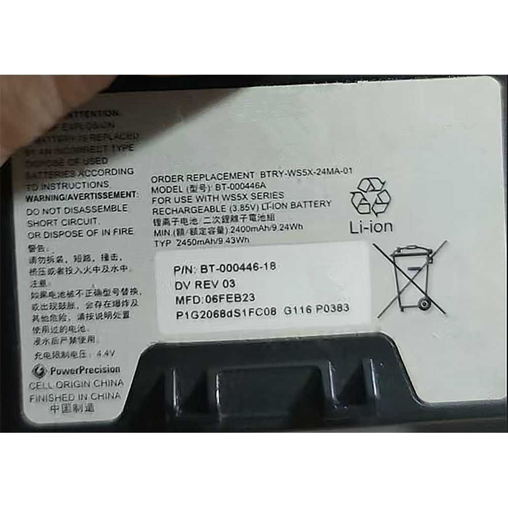BT-000446A