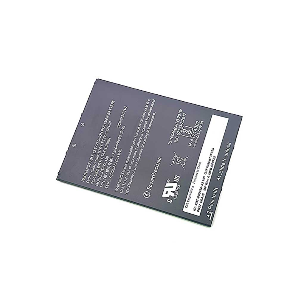 Zebra BT-000456