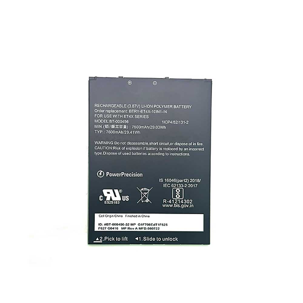 Zebra BT-000456
