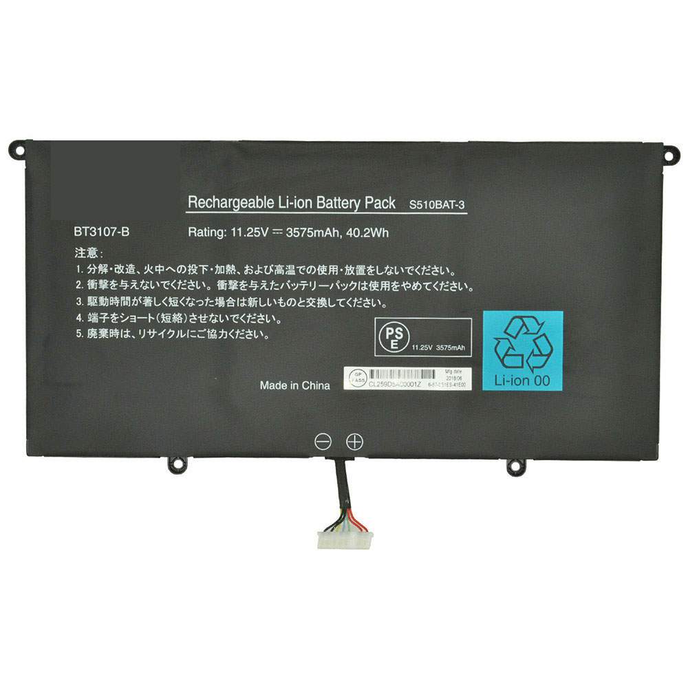 EPSON S510BAT-3 Laptop accu batterij