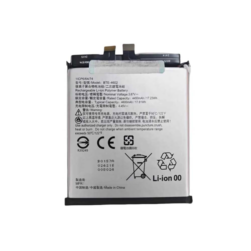 BTE-4602