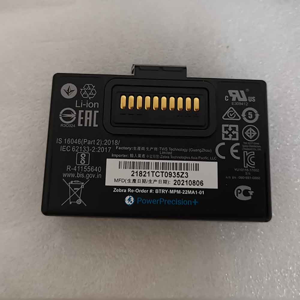 Zebra P1083277-002 Barcode scanner Accu batterij