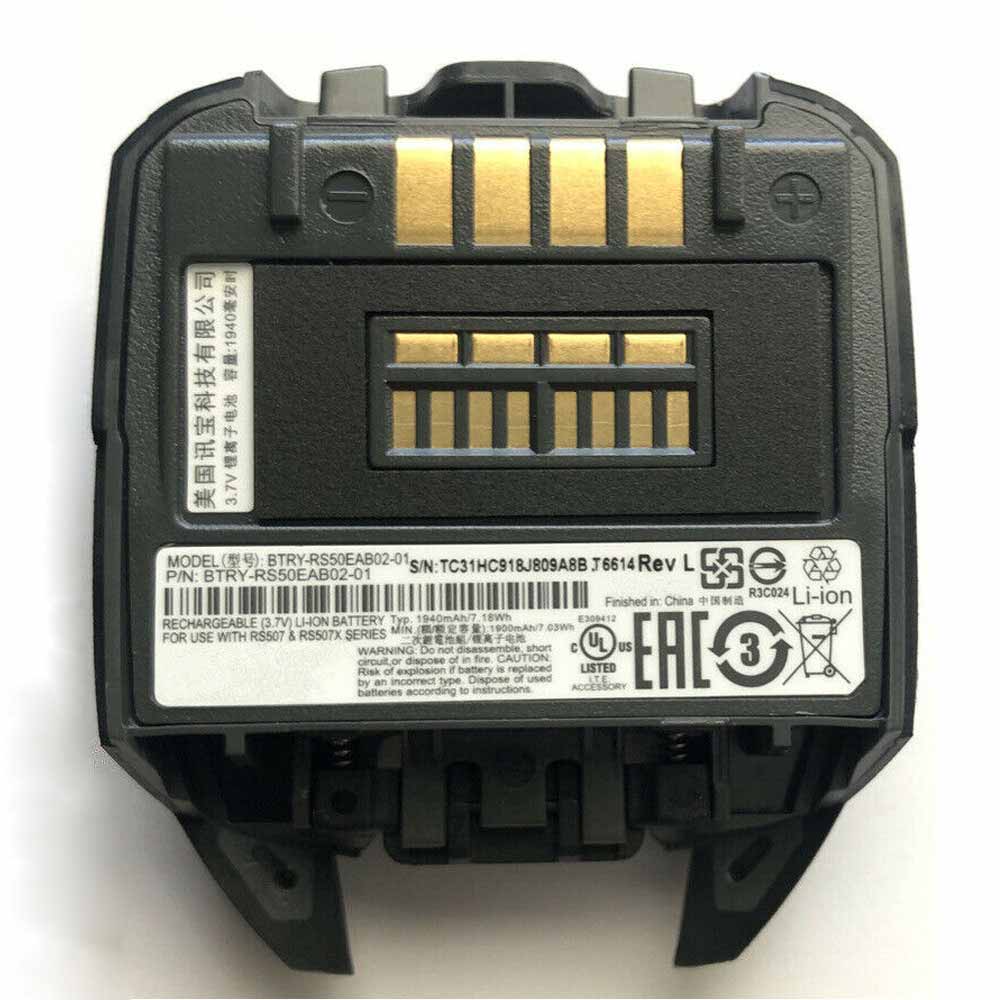 Zebra BTRY-RS50EAB02-01 Barcode scanner Accu batterij