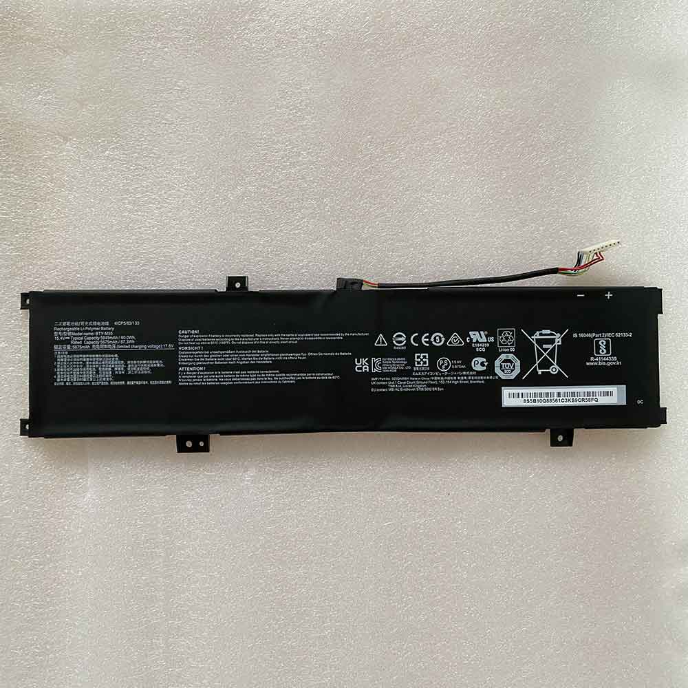 Msi 7447 Laptop accu batterij