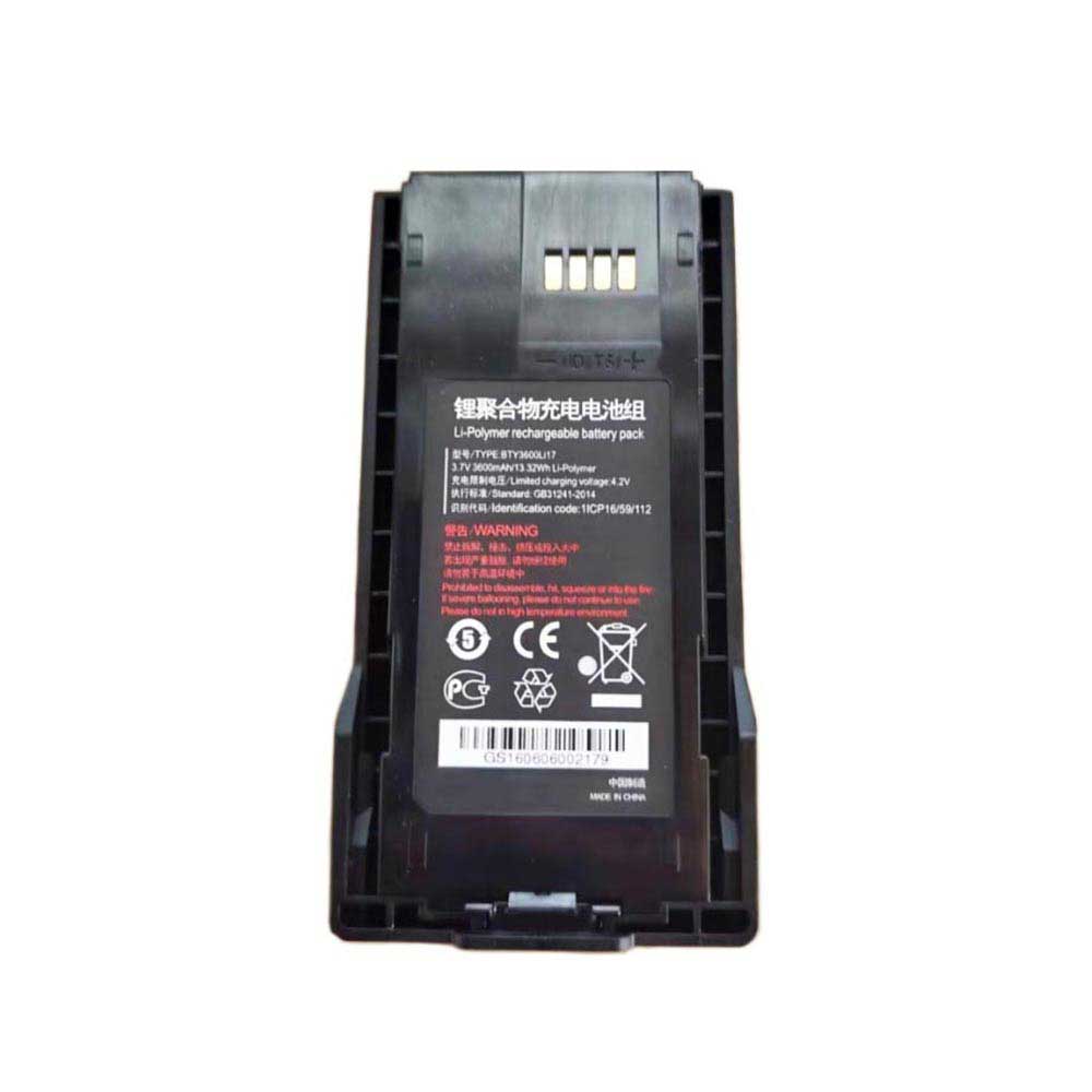 Batterie Talkie Walkie compatible Huawei TD Tech EP681
