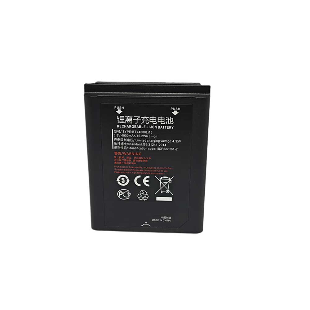 10KF-A1200 pour Huawei TD Tech EP820
