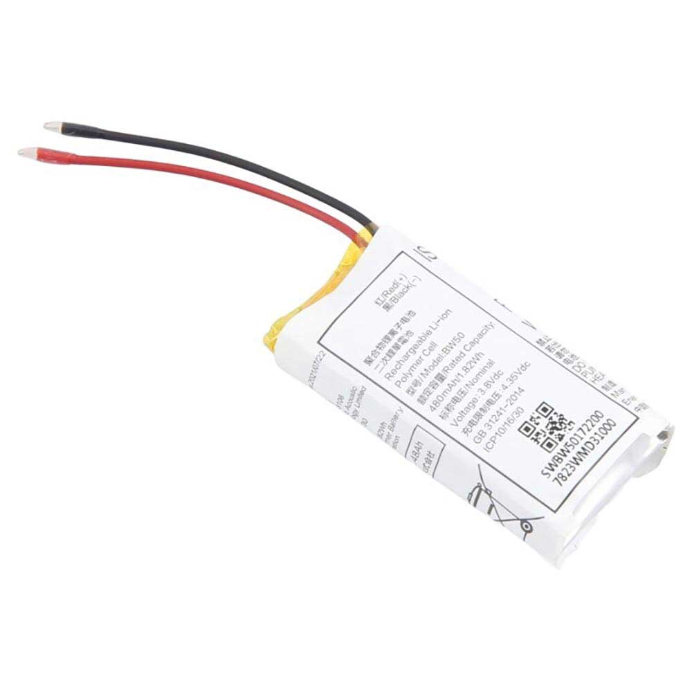 Batterie Casque compatible Xiaomi 3 Pro