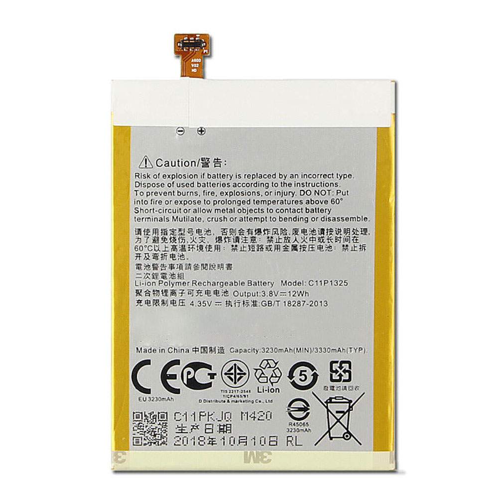Asus DCH2-01 Mobiele Telefoon Accu batterij