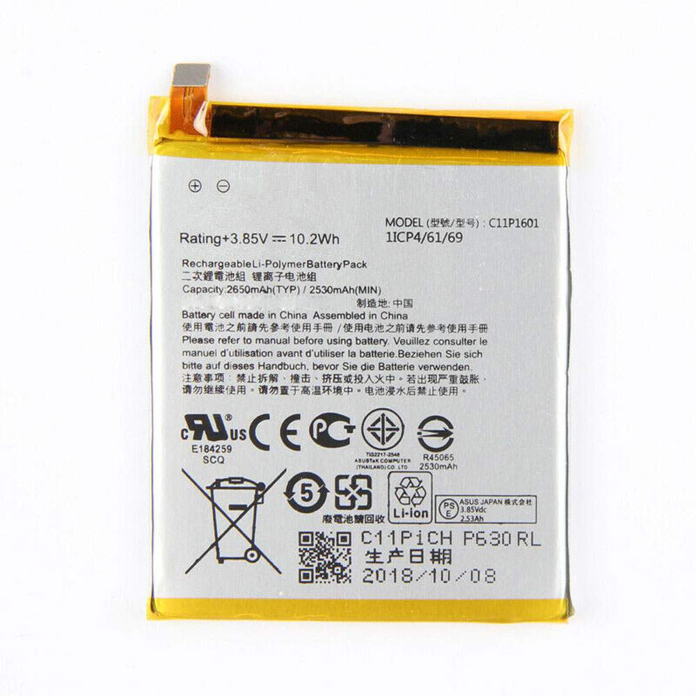 Asus C11P1601 Mobiele Telefoon Accu batterij