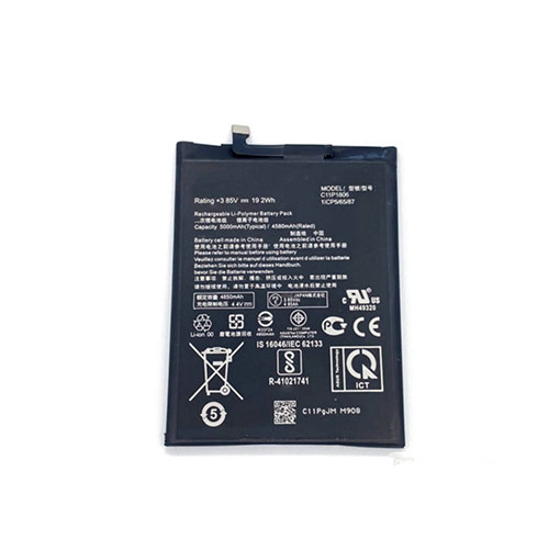 Asus 863280-855 Mobiele Telefoon Accu batterij