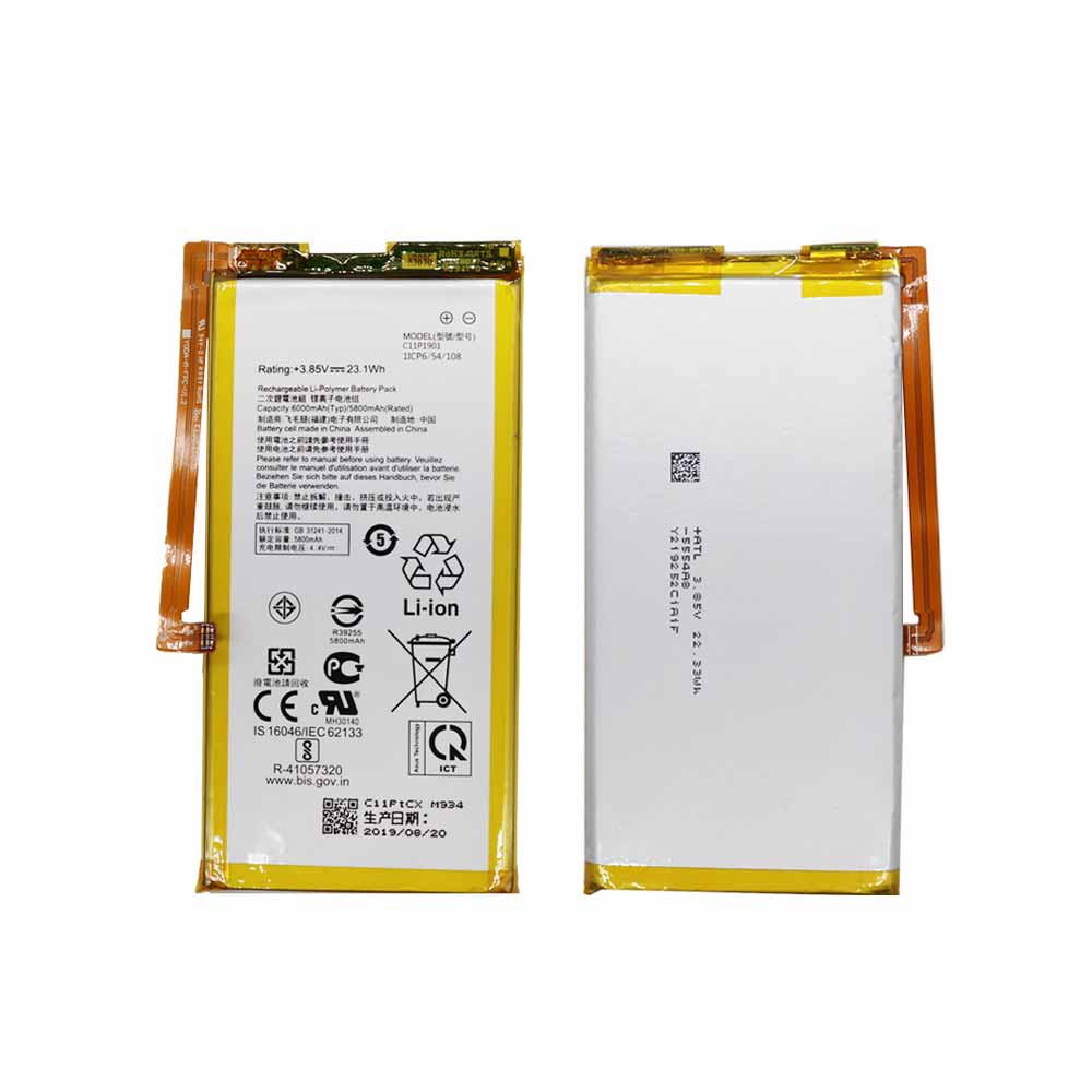 Asus C11P1901 Mobiele Telefoon Accu batterij