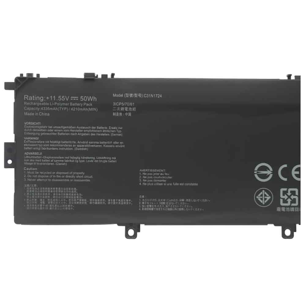Batterie pour Asus UX331F UX331FAL UX331U UX331UAL C31N1724, 4335mAh 