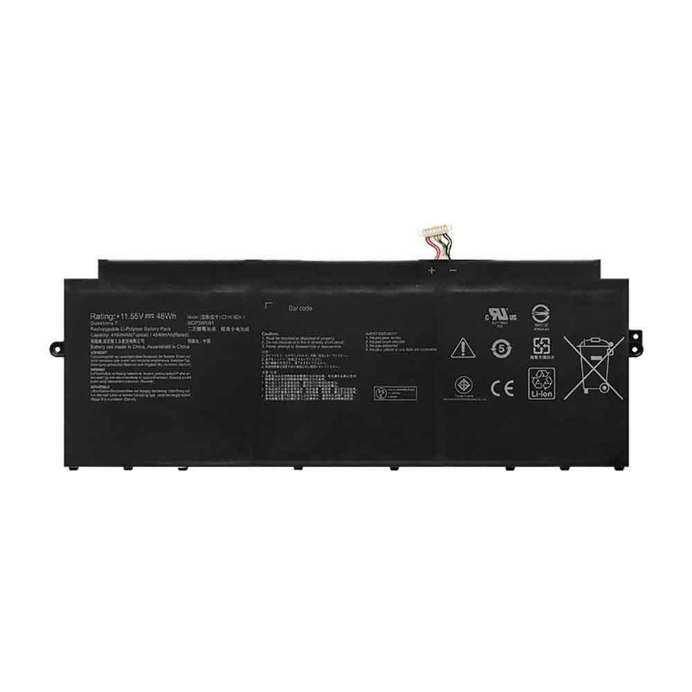 Asus C31N1824 Laptop accu batterij