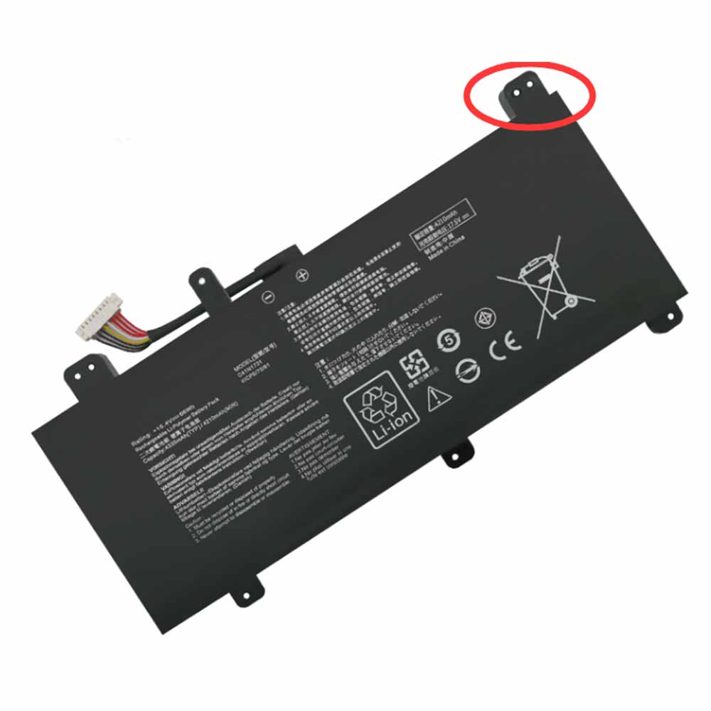 Asus C41N1731 Laptop accu batterij