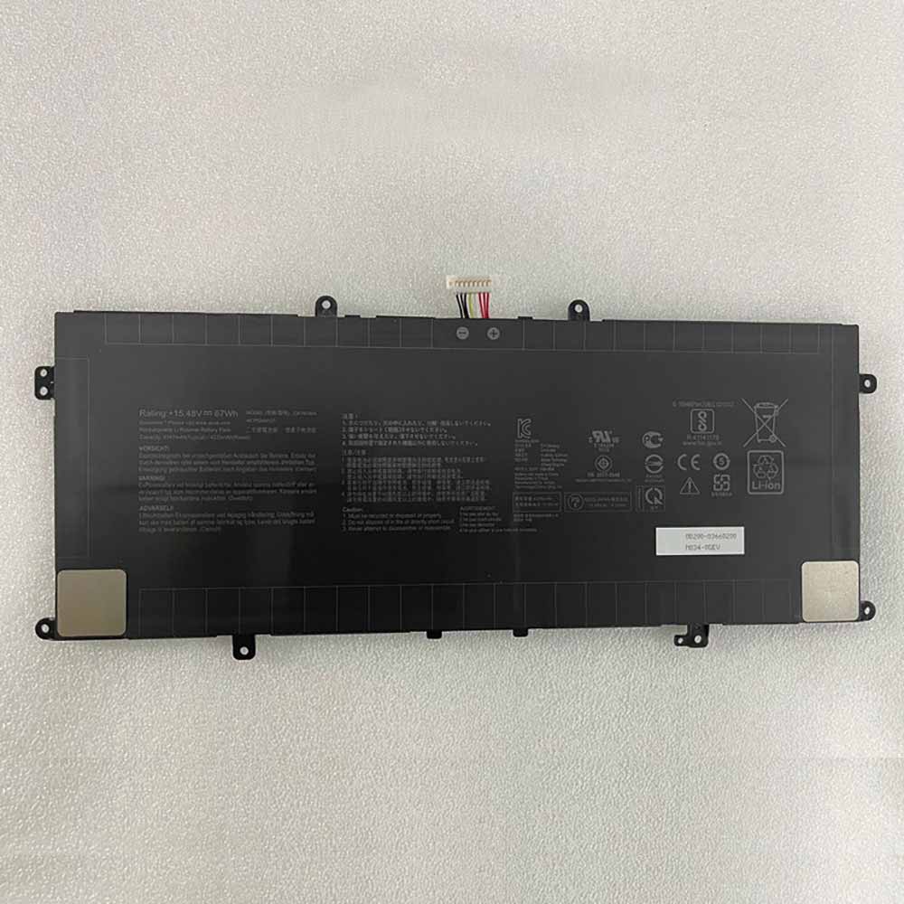 Asus C41N1904 Laptop accu batterij