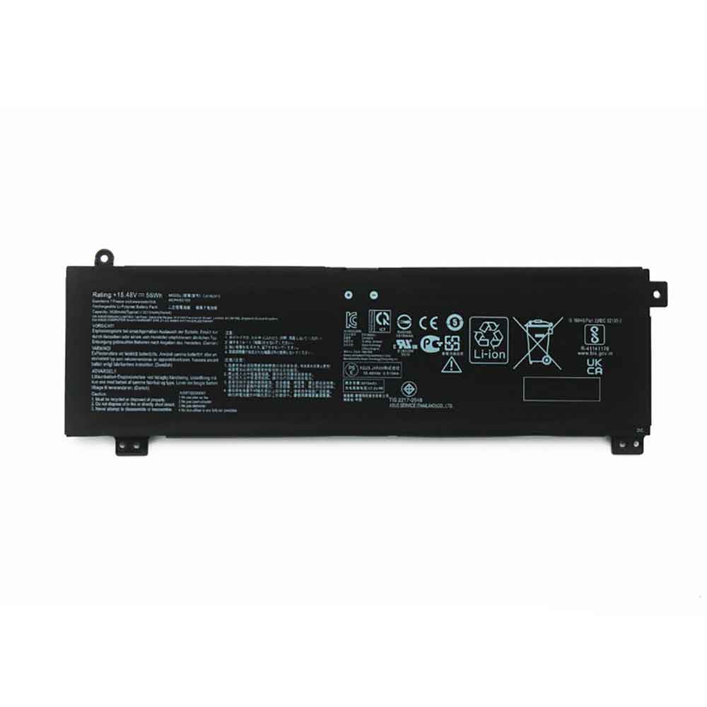 Asus C41N2010 Laptop accu batterij