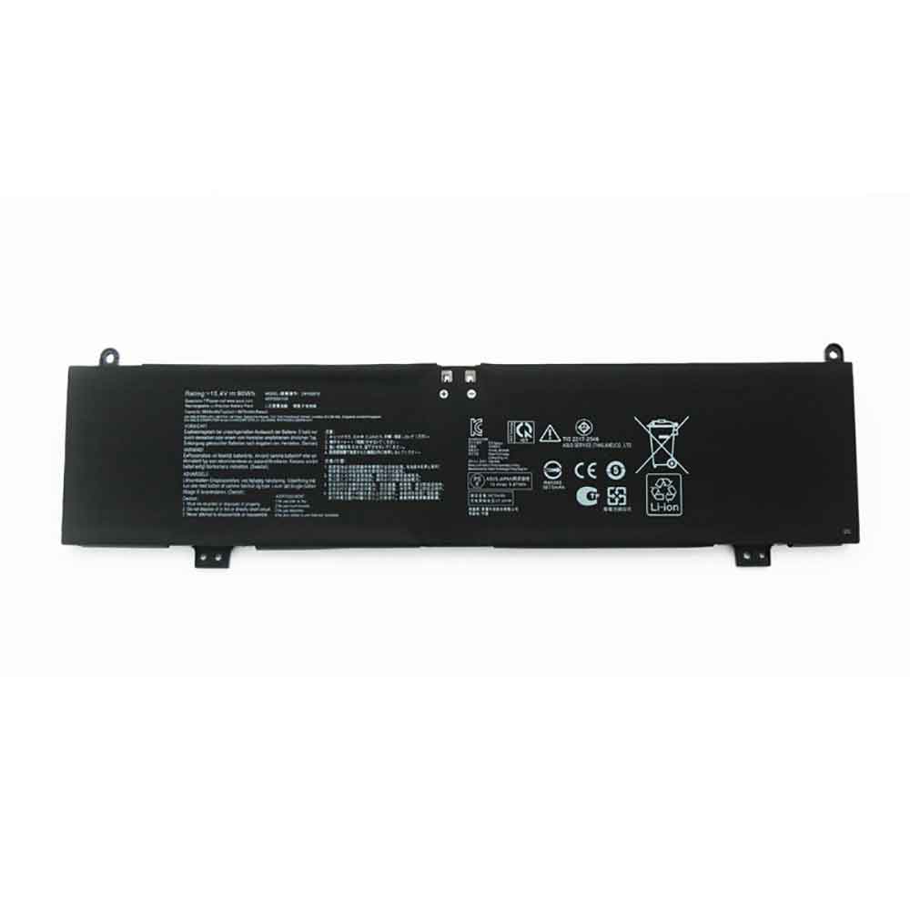 Asus C41N2013-1 Laptop accu batterij