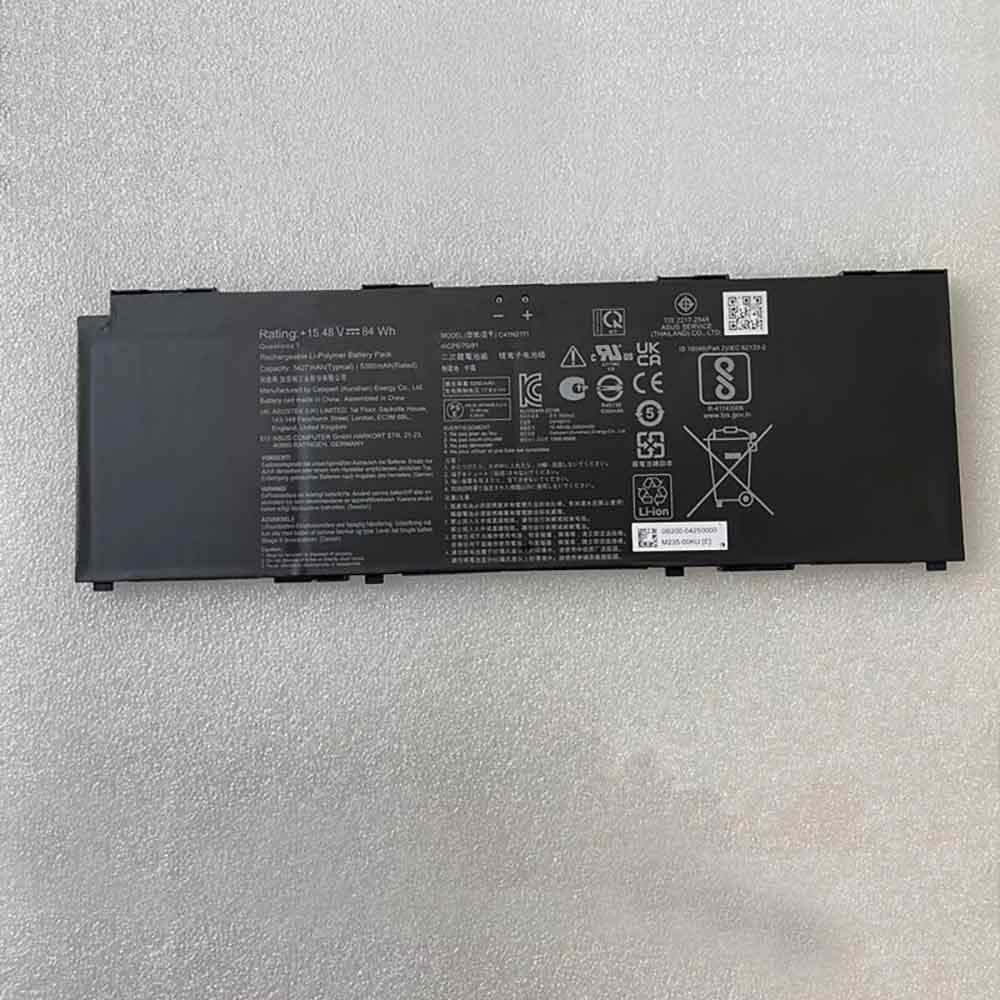 Asus C41N2111 Laptop accu batterij