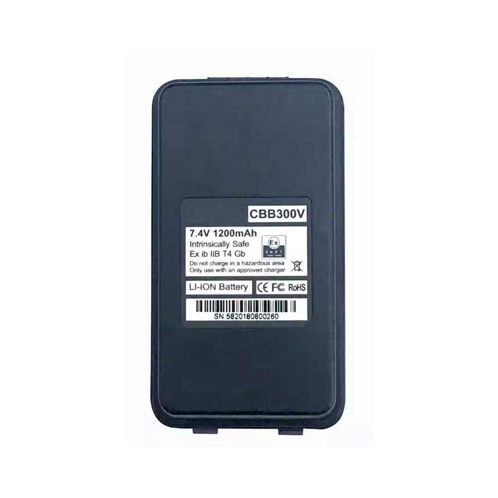 Batterie Talkie Walkie compatible Ocean One A300V