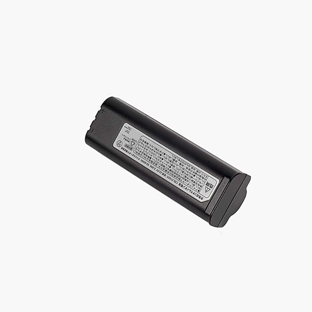 Batterie pour IRIS CBL21625 CBL21625, 2500mAh 