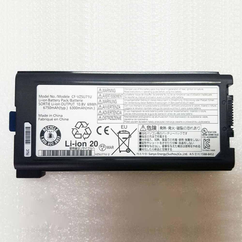 Panasonic CF-VZSU71U Laptop accu batterij