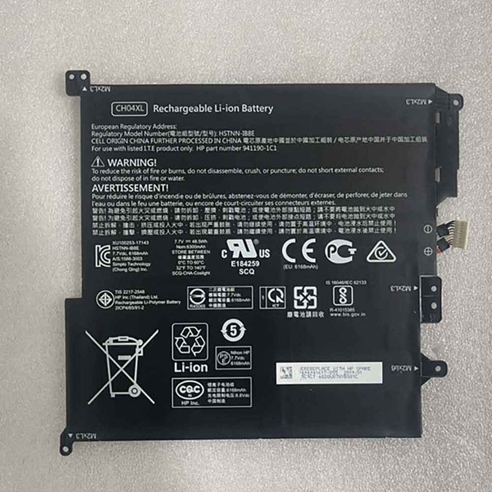 Hp CH04XL Laptop accu batterij