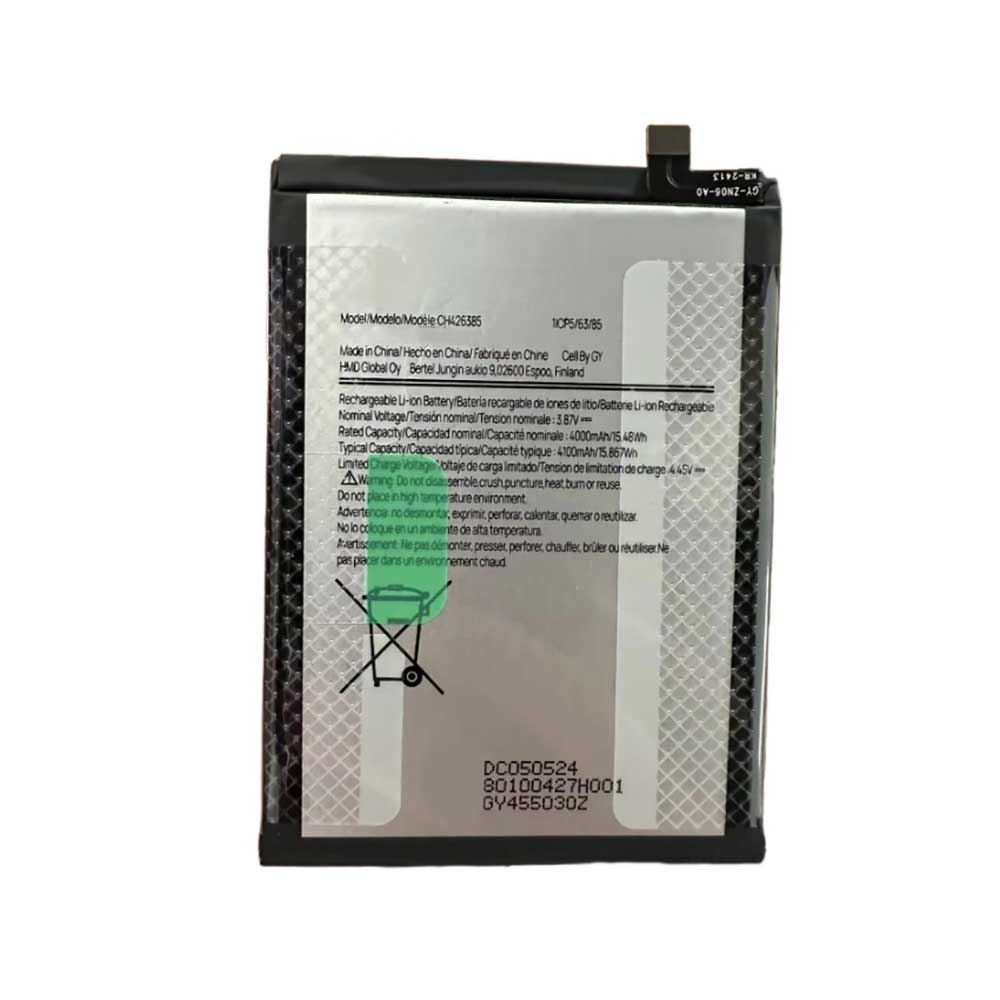 HBA5033AA pour HDM HBA5033AA