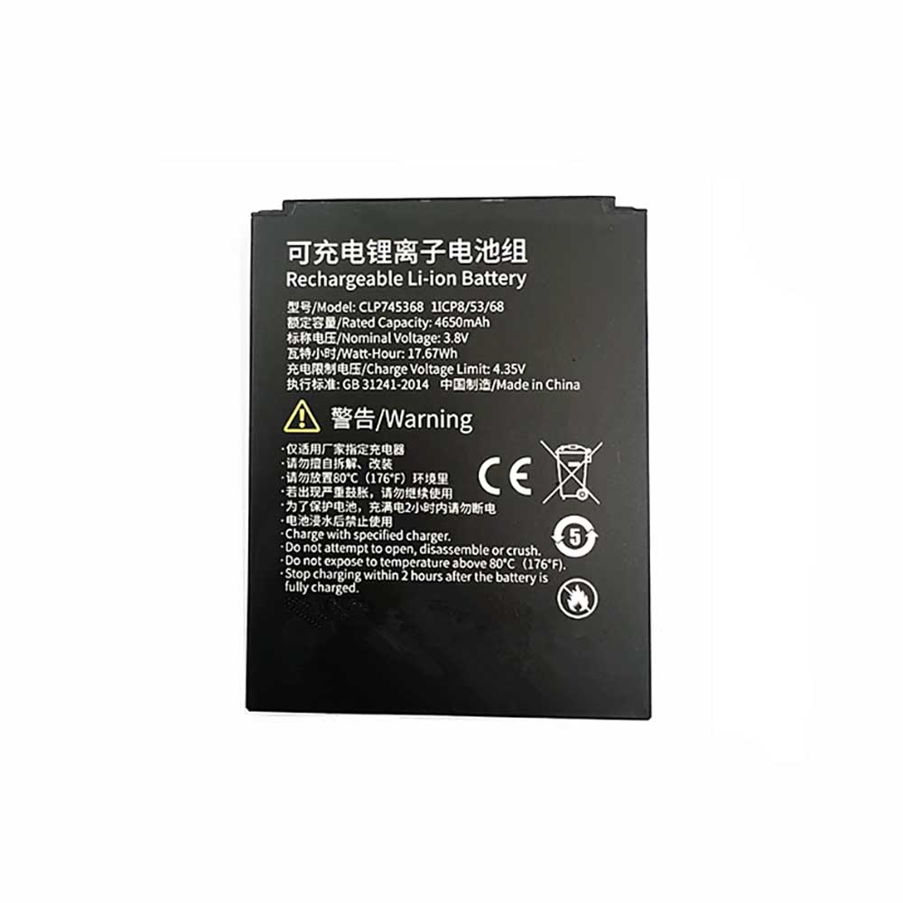 CLP745368 pour eDubDub X2 PDA