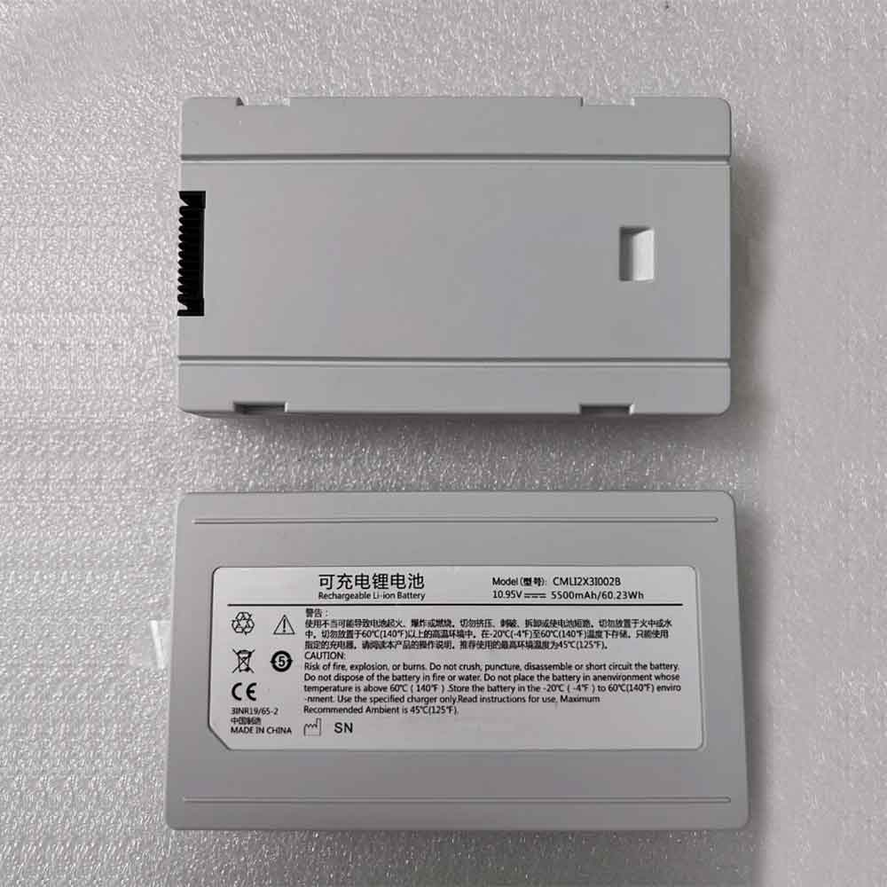 Comen CMLI2X3I002B Medische Accu batterij